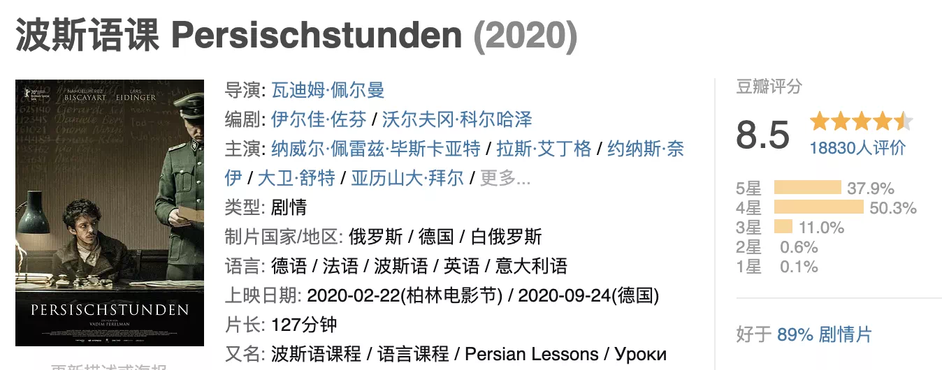 IMG_0721.PNG