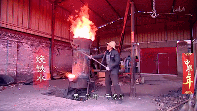 IMG_0865.GIF