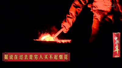 IMG_0868.GIF