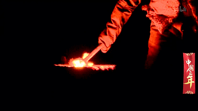 IMG_0871.GIF