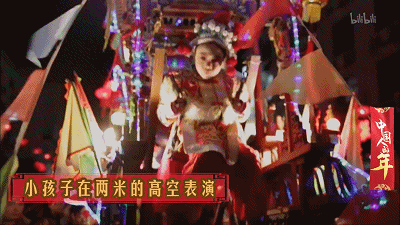 IMG_0877.GIF