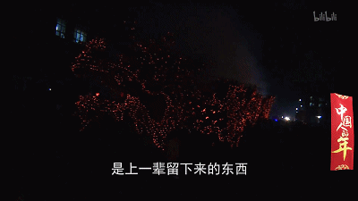 IMG_0881.GIF