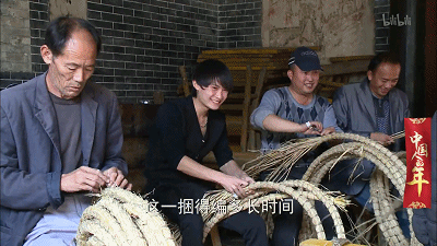 IMG_0882.GIF