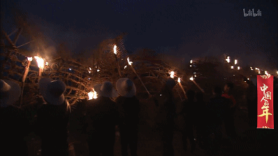 IMG_0884.GIF