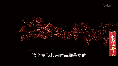 IMG_0885.GIF