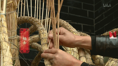 2.gif