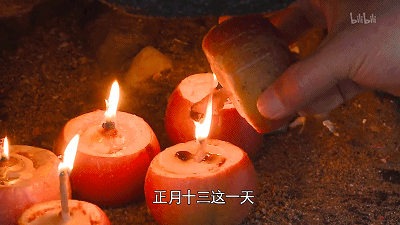 IMG_0903.GIF