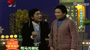 IMG_0960.GIF