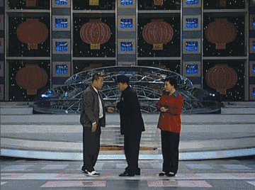 IMG_1064.GIF