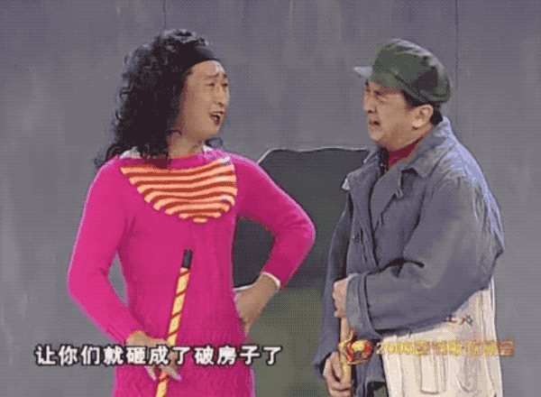 IMG_1067.GIF