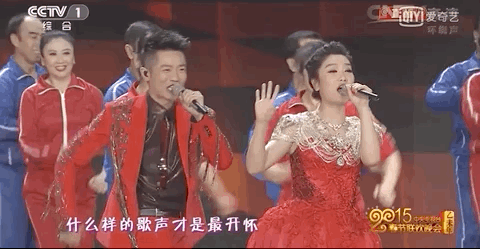 IMG_1082.GIF