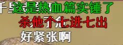 IMG_1151.PNG