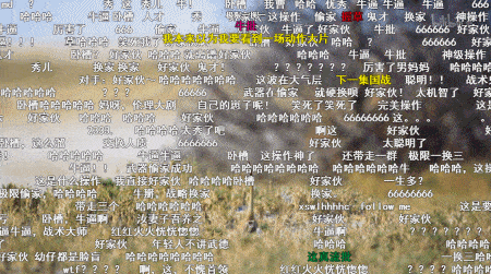 2.gif