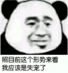 IMG_1157.PNG