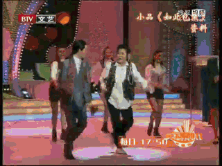 IMG_1254.GIF
