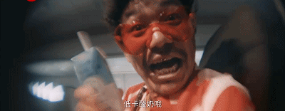 IMG_1362.GIF