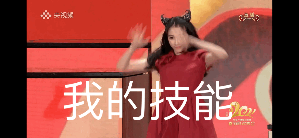 IMG_1507.GIF