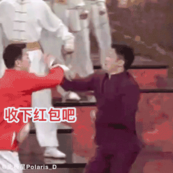 IMG_1514.GIF