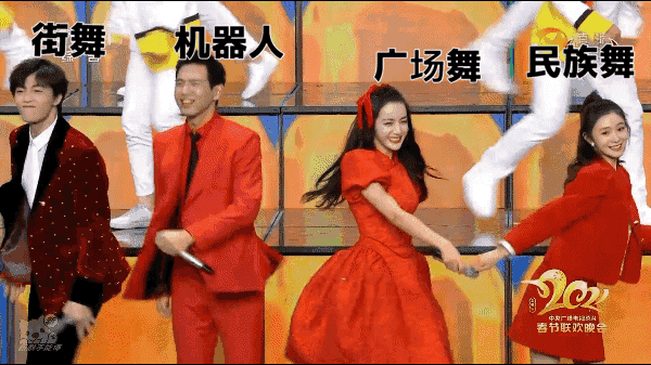 IMG_1516.GIF