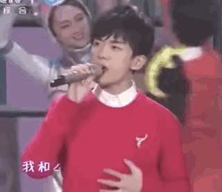IMG_1529.GIF