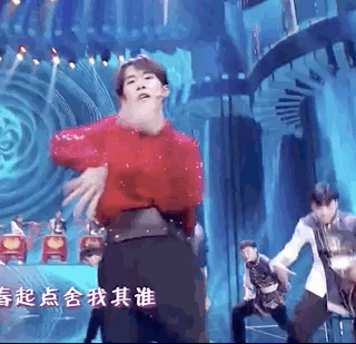 IMG_1530.GIF