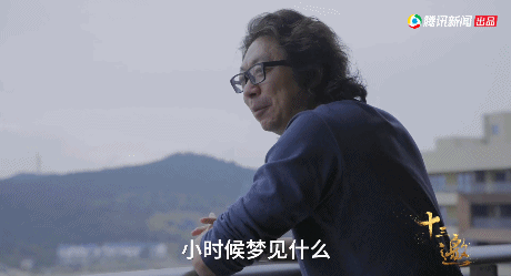 IMG_2148.GIF