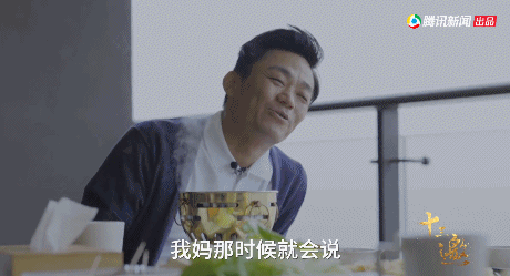 IMG_2151.GIF
