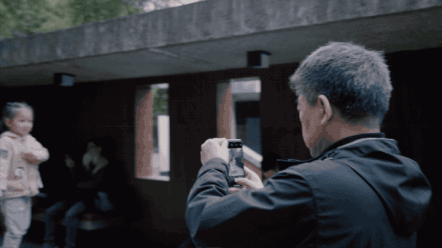 IMG_2919.GIF