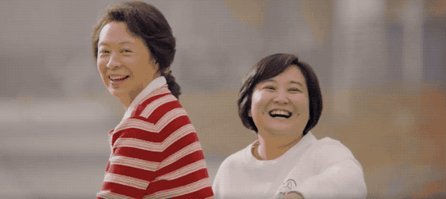 IMG_3143.GIF