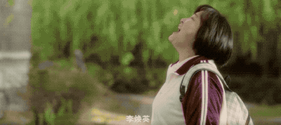 IMG_3142.GIF