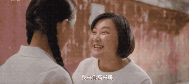 IMG_3145.GIF