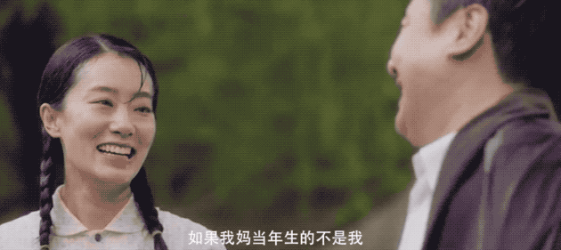 IMG_3149.GIF