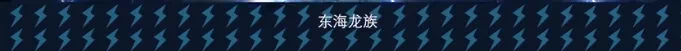 IMG_3232.PNG