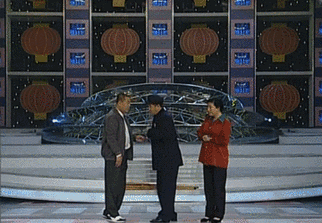 IMG_3281.GIF