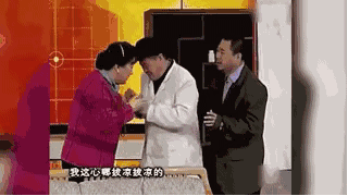 IMG_3289.GIF