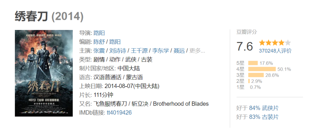 IMG_3327.PNG