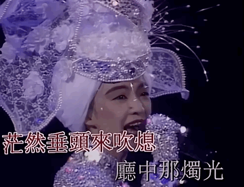 IMG_3586.GIF