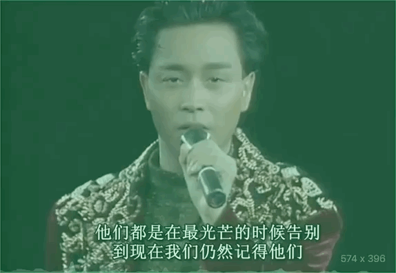 IMG_3594.GIF