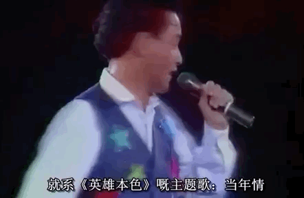 IMG_3597.GIF