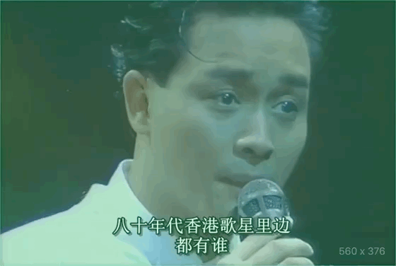IMG_3601.GIF