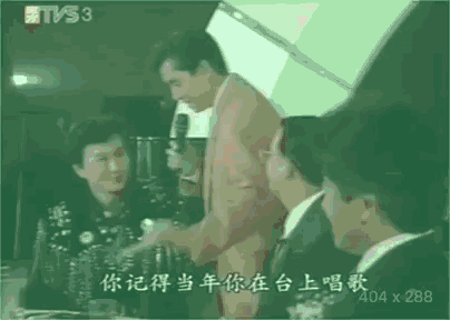 IMG_3610.GIF