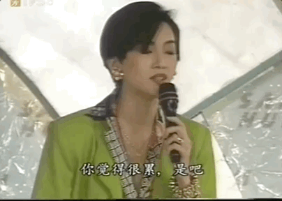 IMG_3611.GIF