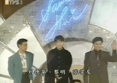 IMG_3615.GIF