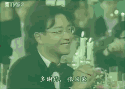IMG_3618.GIF