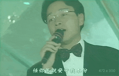 2.gif
