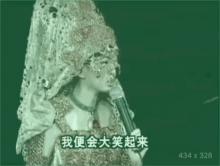 IMG_3632.GIF