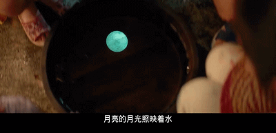 IMG_4436.GIF