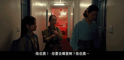 IMG_4448.GIF