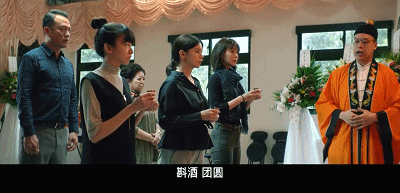 IMG_4451.GIF