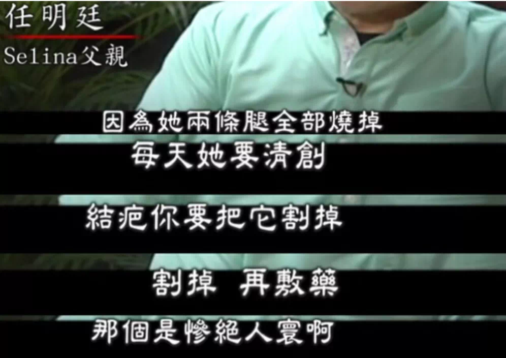 IMG_4574.PNG